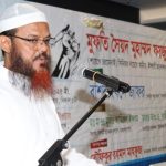 গণতন্ত্রের উত্তরণকে বাধাগ্রস্ত করতে ষড়যন্ত্র ও চক্রান্ত চলছে
