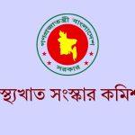 সরকার ‘মব জাস্টিস’ কমানোর চেষ্টা করছে:স্বরাষ্ট্র উপদেষ্টা
