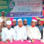 শেখ মুজিব ‘জাতির পিতা’ নন, মুজিববাদ ‘ফ্যাসিবাদী মতাদর্শ’ : নাহিদ ইসলাম