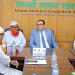 বাবার কান্নায় ট্রাইব্যুনালে নিঃশব্দ নীরবতা,লাশগুলোতে আগুন ধরিয়ে দেওয়া হয়