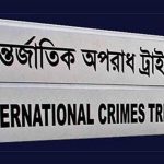 সরকার ‘মব জাস্টিস’ কমানোর চেষ্টা করছে:স্বরাষ্ট্র উপদেষ্টা