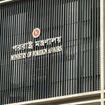 চিকিৎসকের জবানবন্দি: ১৬৭ জনের বেশির ভাগের মাথার খুলি ছিল না