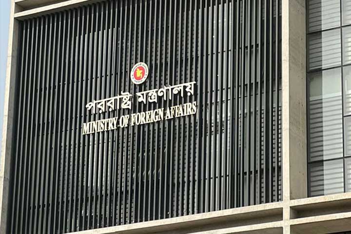 image 226589 1755699175