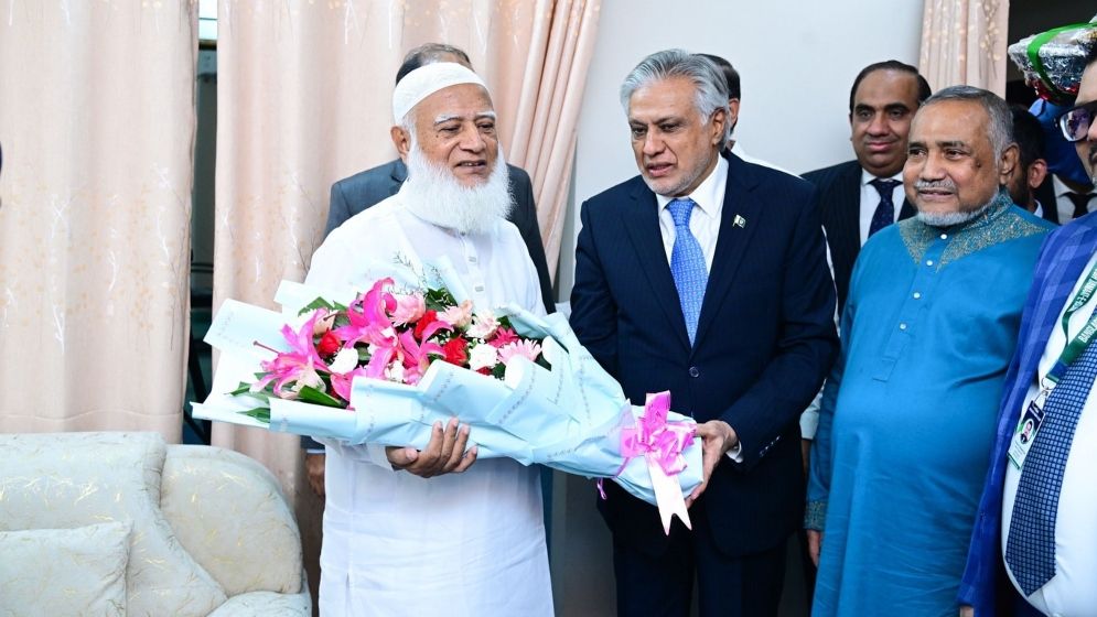 jamaat amir ishaq dar 68ab37515e575