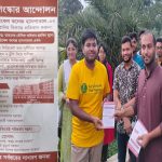 অটোরিকশা চলাচলে শৃঙ্খলা ফেরাতে আসছে কঠোর নীতিমালা