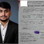 বরিশালের দুর্গাসাগরে প্রকাশ্যে চলছে অশ্লীলতা ও বেহায়াপনা