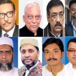 বিএনপি পদ স্থগিত করল ফজলুর রহমানের