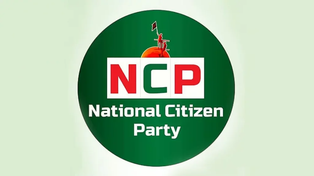 ncp