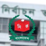 নির্বাচনের মাধ্যমে জনগণের কাছে ক্ষমতা ফিরিয়ে দিতে অন্তর্বর্তীকালীন সরকার অঙ্গীকারবদ্ধ!