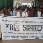 জুলাই বিপ্লব দমনে সক্রিয় ও হত্যা মামলার আসামি এখন রাজাপুরের ইউএনও