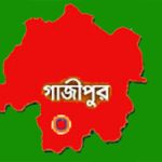 ঝালকাঠিতে আ.লীগ নেতা ও আমুর ঘনিষ্ঠ প্রতাপের ফ্যাসিস্ট আলমগীর বহাল তবিয়তে : পাচ্ছেন অস্ত্রের লাইসেন্স!