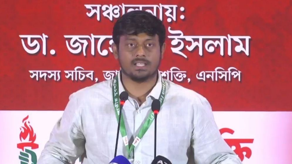 জাতীয় নাগরিক পার্টির এনসিপি মুখ্য সমন্বয়ক নাসীরুদ্দীন পাটওয়ারী।