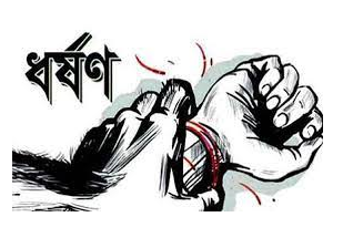 ধর্ষন পিক