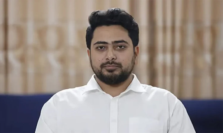 নাহিদ ইসলাম