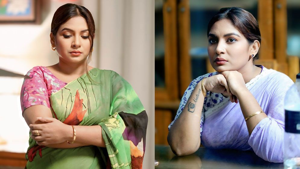 নীলা ইস্রাফিল।