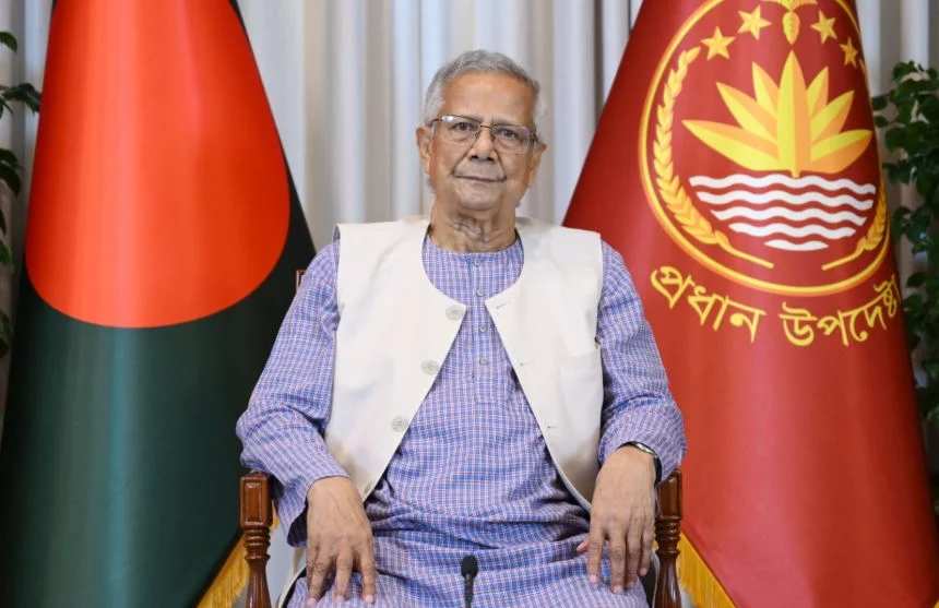 প্রধান উপদেষ্টা অধ্যাপক ড. মুহাম্মদ ইউনূস।