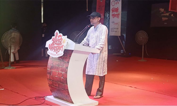 মোস্তফা সরয়ার ফারুকী