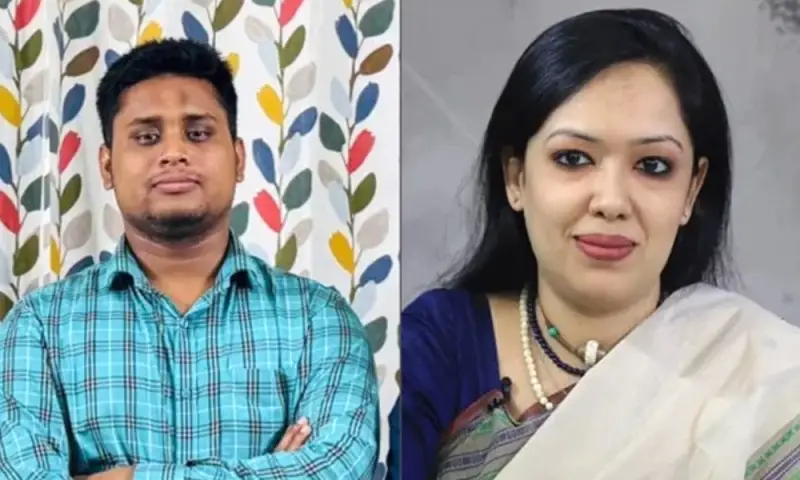 রুমিন ফারহানা