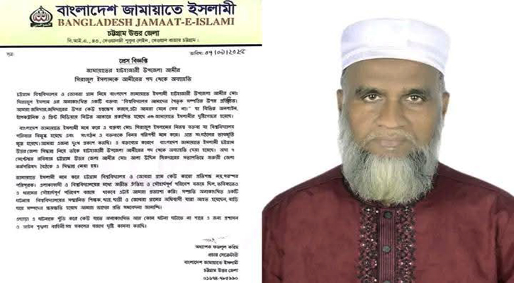 1757251512.jamat