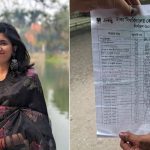 ডাকসু নির্বাচনে একটি ভোট যেন সোনার হরিণ