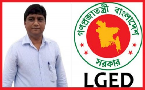 এলজিইডি:বিতর্কিত কনসালটেন্ট আবু ফাত্তাহ অনিয়ম ও দুর্নীতি করে কোটি কোটি টাকার সম্পদ অর্জন 15 68b6b2c0aca88 1