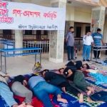 ইউক্রেনে পশ্চিমা বাহিনী মোতায়েনের প্রস্তাবে পুতিনের হুঁশিয়ারি