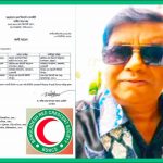 পিরোজপুর জেলা বিএনপির আহ্বায়ক কমিটি বিলুপ্ত