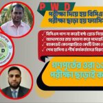 কাঞ্চনজঙ্ঘার বরফে মোড়ানো চূড়া উঁকি দিল উত্তর দিগন্তে