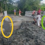 জাতীয় পার্টির চেয়ারম্যান জিএম কাদের ও তার স্ত্রীর দেশত্যাগে নিষেধাজ্ঞা