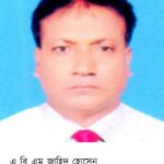বরিশাল জিলা স্কুল: নারী কেলেঙ্কারিতে অভিযুক্ত কে এই বিতর্কিত প্রধান শিক্ষক নুরুল ইসলাম