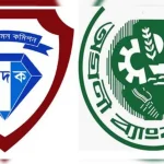 তথ্য কমিশনের স্বাধীনতা নিশ্চিতের দাবি জানিয়েছে তথ্য অধিকার ফোরাম