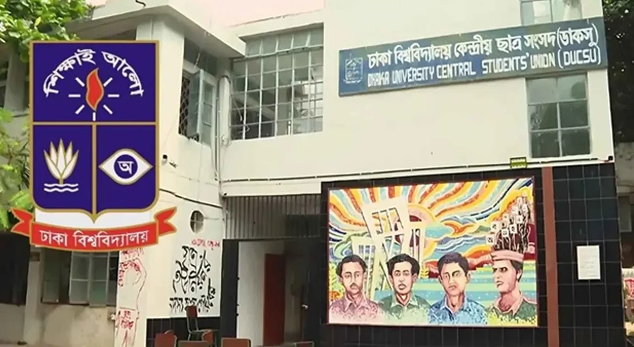 image 220895 1757296268
