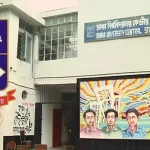 দুবাইয়ে এমটি গ্লোবাল পিস জাহাজে ১৫ মাস ধরে আটকে রেখে বাংলাদেশি নাবিককে নির্যাতন