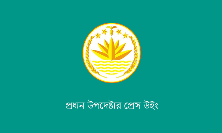 image 230154 1756723958