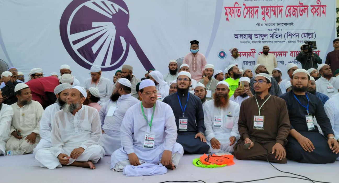 image 230971 1756925539