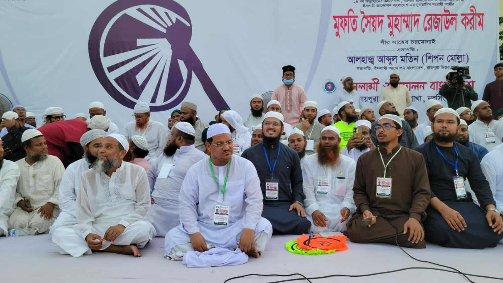 আগামীতে নতুন ফ্যাসিস্ট যেন সৃষ্টি না হয় : চরমোনাই পীর