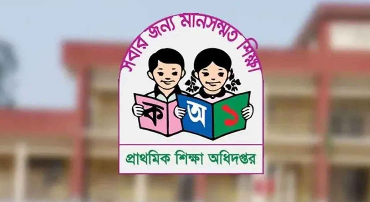 image 59804 1747286662