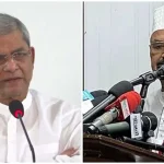 উজিরপুরের শিক্ষা কর্মকর্তা জাহিদ হাসানের বিরুদ্ধে ঘুষ গ্রহণ ও দুর্নীতির অভিযোগ
