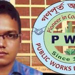 ভারতে আওয়ামী লীগ ও দলটির নেতাকর্মীরা দিশাহারা,টাক মাথায় চুল লাগানোয় সময় কাটছে পলাতক আওয়ামী নেতাদের