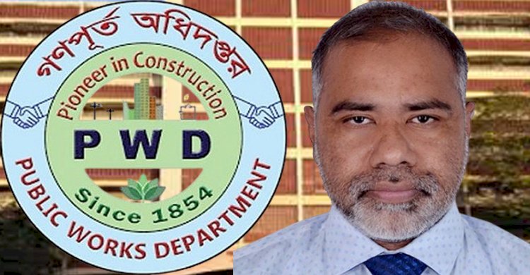 কাজ সম্পূর্ণ হওয়ার পূর্বেই পরিশোধ করার অভিযোগ গণপূর্তের প্রকৌশলী ফয়জুল ইসলামের বিরুদ্ধে 18