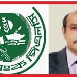 গণপূর্তের নির্বাহী প্রকৌশলী আশরাফুলের নেতৃত্বে চলছে বেপরোয়া ঘুষ বানিজ্য