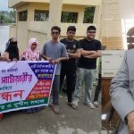 কুড়িগ্রামের সাবেক ডিসি সুলতানা কারামুক্ত