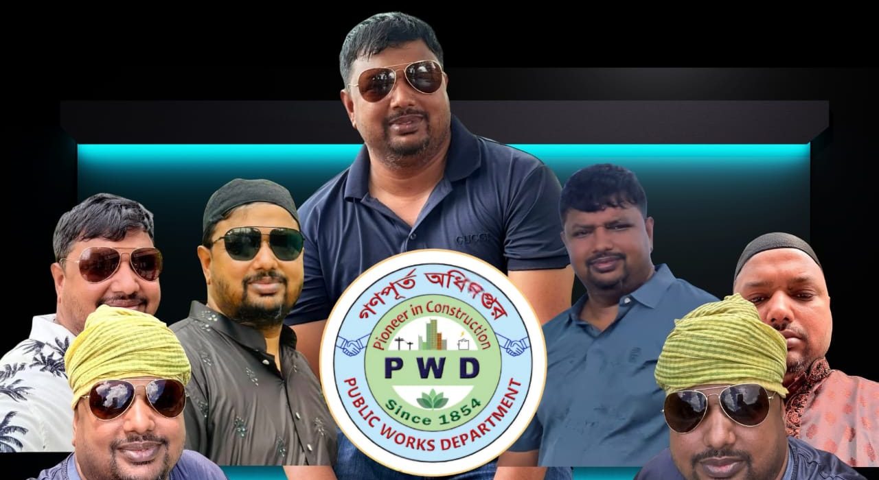 pwd exn