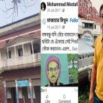 ডেঙ্গুতে পাথরঘাটায় ৪ জনের মৃত্যু
