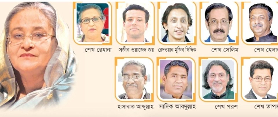 হরিলুটে শেখ পরিবার,কে কী দখল করেছেন 6 shek