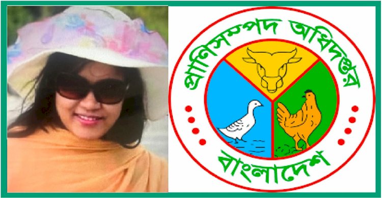 আয়েশা