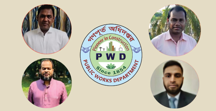 গণপূর্ত