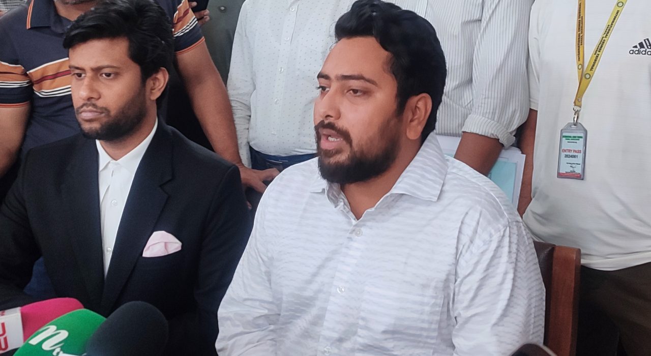 নাহিদ ইসলাম