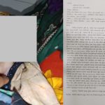 বরিশালে ধর্ষিত হওয়ার ভয় দেখিয়ে ব্লাকমেইল চক্রের প্রতারণা ফাঁস