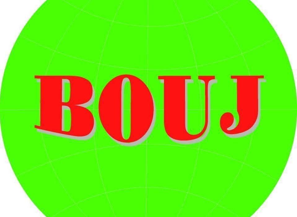 Barisal Online Journalists Union